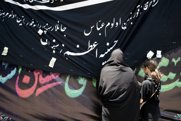 عزاداری ظهر روز عاشورا