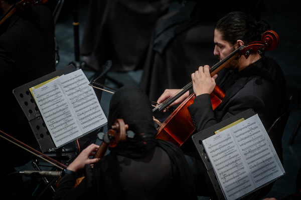 ویژه‌برنامه «از ایران بخوان»