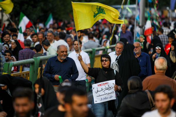Kilometer-long Ghadir March