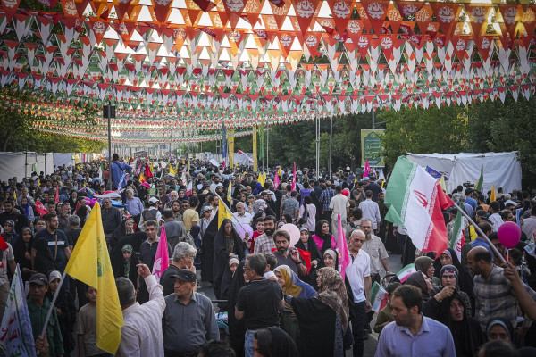 Marcha kilométrico de Ghadir