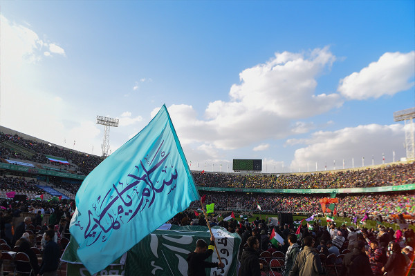 The Imam Hasaniha Assembly