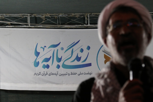 بازدید رئیس سازمان تبلیغات اسلامی از موکب‌های اربعینی