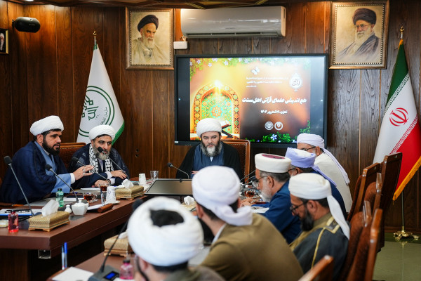 اهتمام به قرآن، میثاق مشترک شیعه و سنی