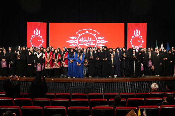 First National Gathering of the "Embassy of Resistance"