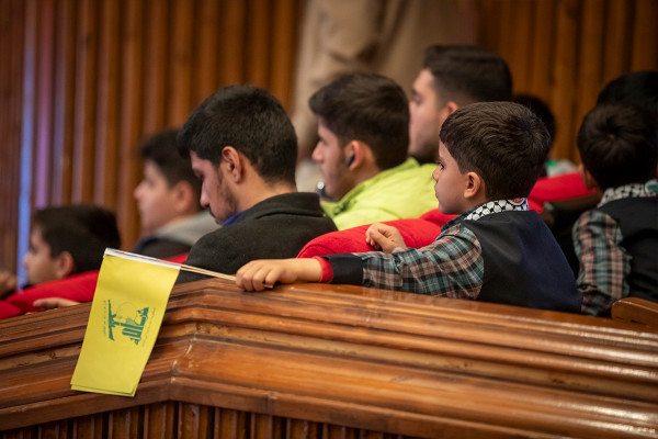 First National Gathering of the "Embassy of Resistance"