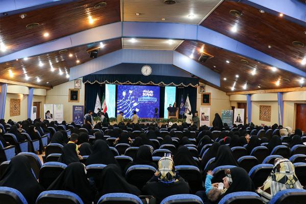 افتتاحیه رویداد ملی «ره‌بانو»