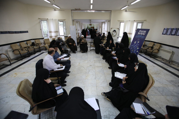 رویداد ملی «ره‌بانو»