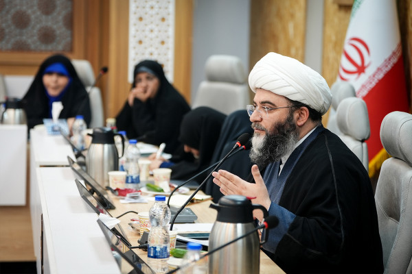 مجمع زنان فرهیخته انقلاب اسلامی