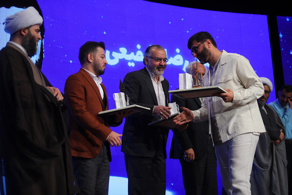 The National Event “Nahzat”