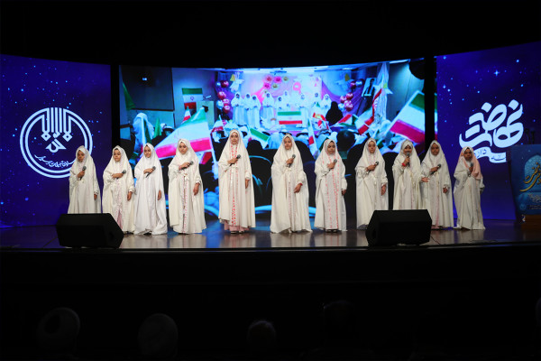 El evento nacional «Nahzat»