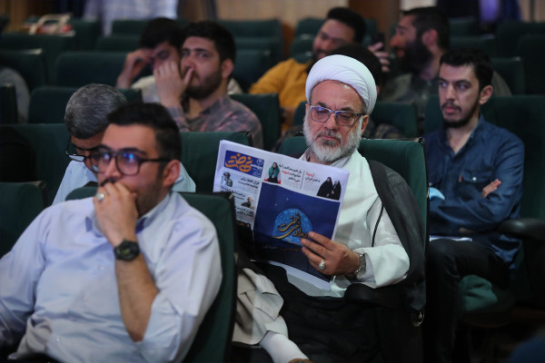 Национальное мероприятие «Нахзат»