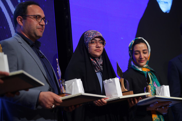 全国性活动《纳赫扎特》