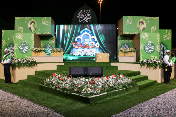 «محفل»؛ من التلفزيون إلى مختلف مدن إيران