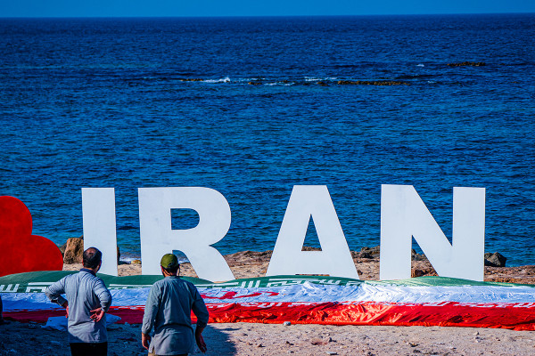 «محفل»؛ من التلفزيون إلى مختلف مدن إيران