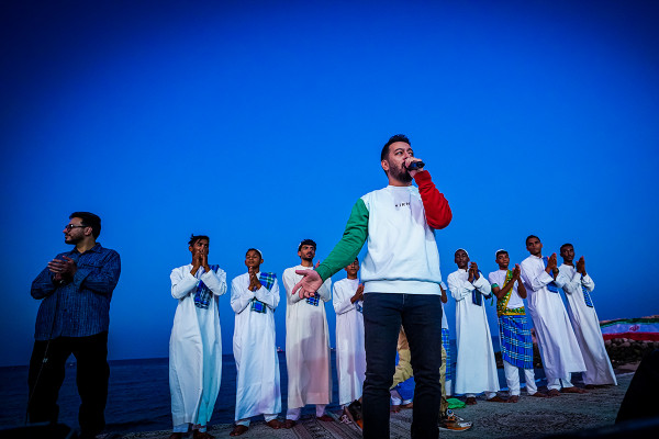 The Qur’anic Program Mahfel Held on the Island of Boumusa
