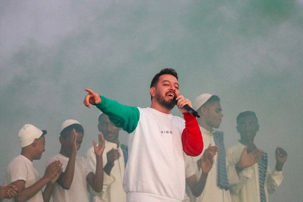 El programa coránico Mahfel se celebró en la isla de Boumusa