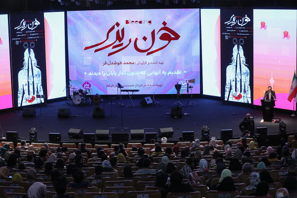 حملة «إنقاذ الأحلام»؛ مواجهة الإجهاض