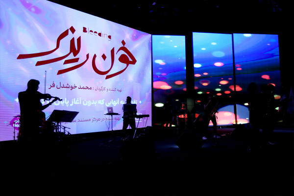 La campaña «Salvar los Sueños»: enfrentando el aborto