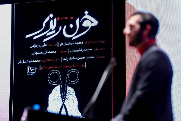 مہم نجات خواب؛ اسقاط حمل کے خلاف