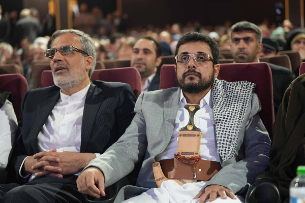 كارن همايونفر يُختار شخصية العام الفنية