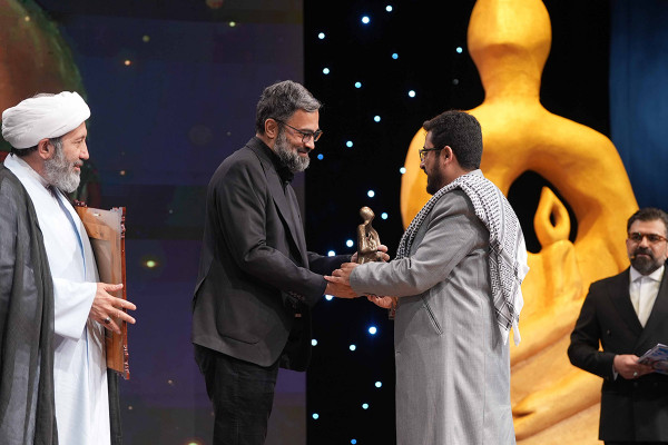 Karen Homayounfar fue elegido como la figura artística del año