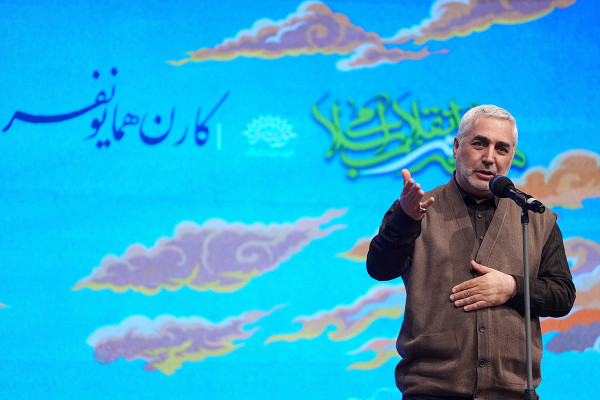 קארן הומאיוּנפאר נבחר לדמות האמנותית של השנה