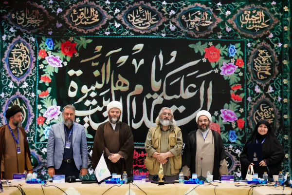 Mehrvareh Havaye No: Honoring the Activities of Religious Associations