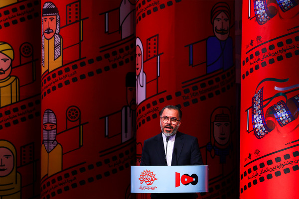 הפסטיבל הבינלאומי ה-۱۴ לסרטים ۱۰۰ התקיים