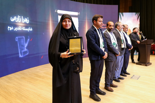 Capital of Mawkibs Commemoration: Arbaeen Ceremony Expressed Through Art