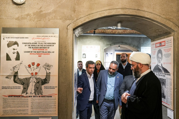 Tehran Times cumple ۴۶ años