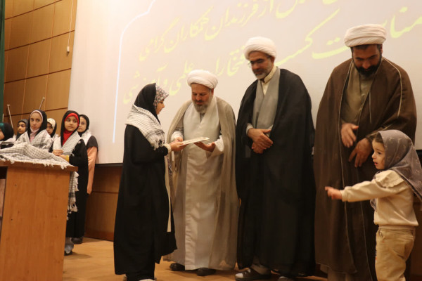 همایش خانواده کارکنان سازمان تبلیغات اسلامی همدان