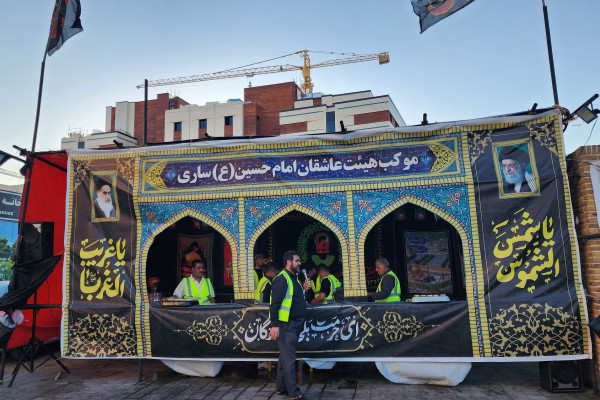 مازندران | حضور هیئات مذهبی در مشهد مقدس