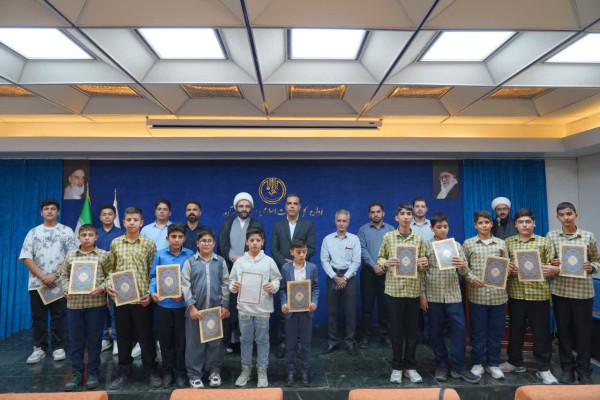 اختتامیه و تقدیر از برگزیدگان سفیران نور