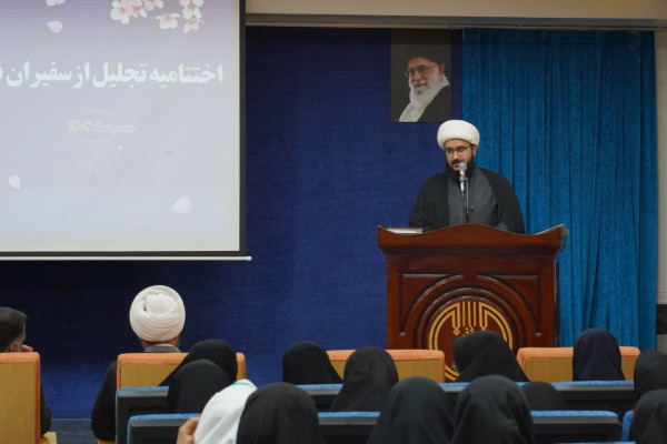 اختتامیه و تقدیر از برگزیدگان سفیران نور