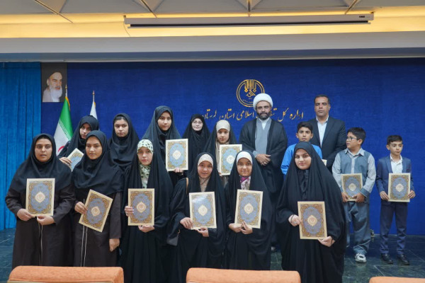 اختتامیه و تقدیر از برگزیدگان سفیران نور