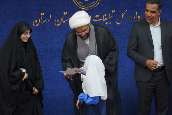 اختتامیه و تقدیر از برگزیدگان سفیران نور