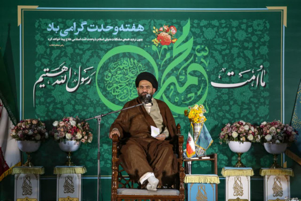 میهمانی بزرگ امت احمد در قم