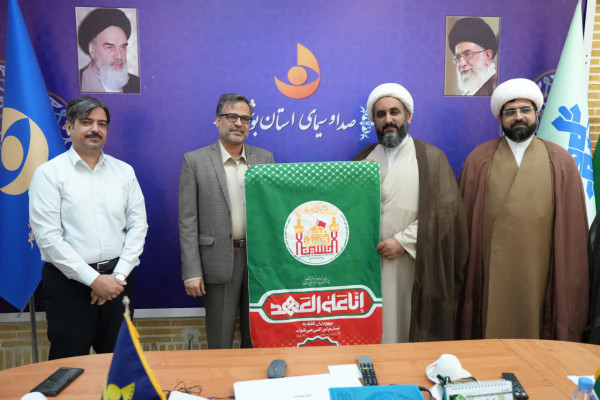اهدای لوح هم‌عهدی «طریق‌الحسین» به مدیرکل صدا و سیمای بوشهر