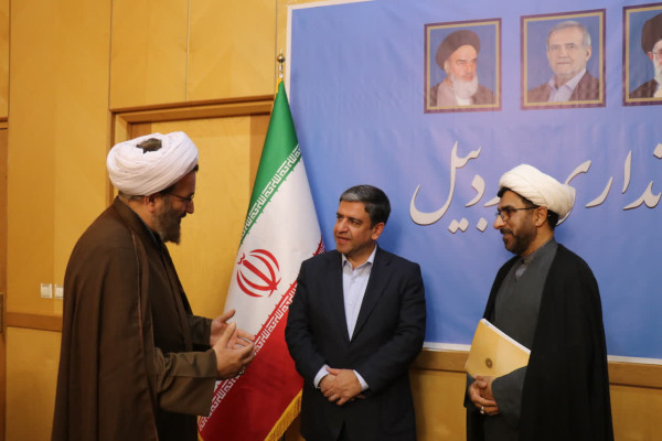 سفر مدیرکل امور استانهای سازمان دارالقرآن الکریم به اردبیل