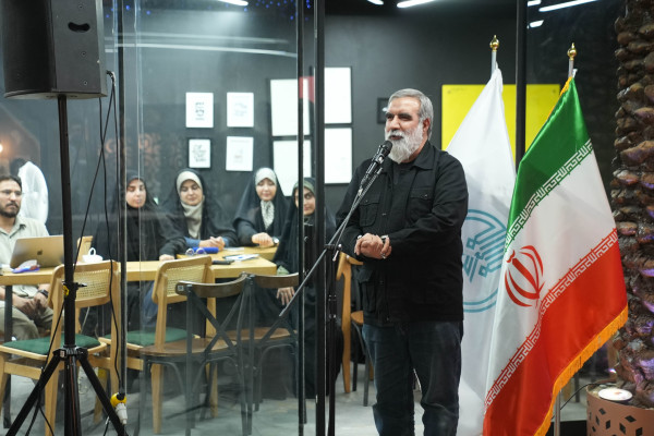 آیین اختتامیه رویداد فرنام