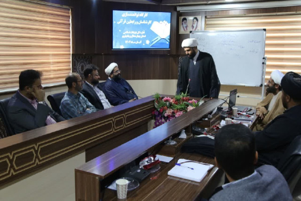 حضور پشتیبان سازمان دارالقرآن در جمع قرآنیان استان