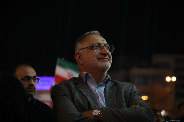 رویداد «شب ایران»