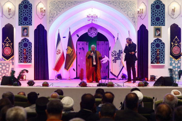 آئین اختتامیه بیست‌ودومین اجلاسیه بین‌المللی پیرغلامان حسینی