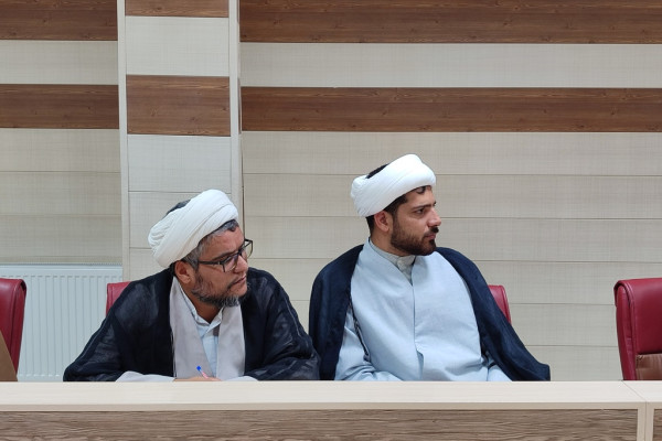 اولين نشست توجيهي معارف اسلام ناب