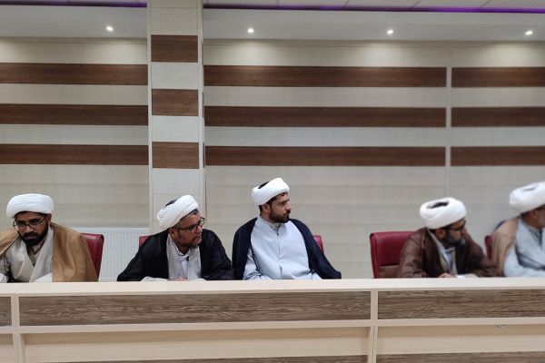 اولين نشست توجيهي معارف اسلام ناب