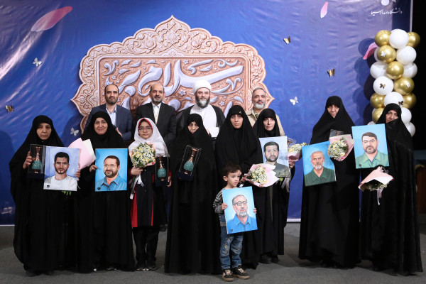 مراسم گرامیداشت سالروز ولادت حضرت فاطمه زهرا(س)