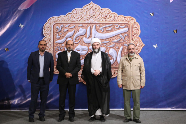 مراسم گرامیداشت سالروز ولادت حضرت فاطمه زهرا(س)