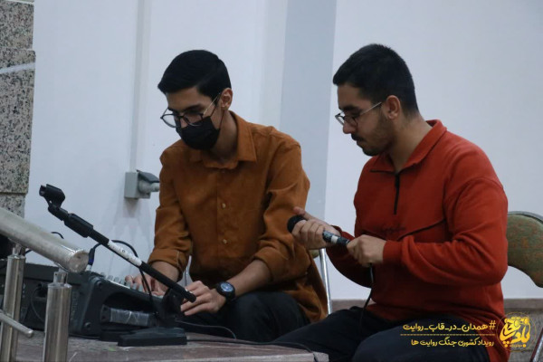 نخستین رویداد کشوری جنگ روایت ها در همدان برگزار شد