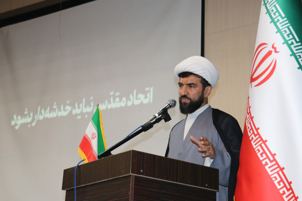 گلستان|همایش بایسته های انسجام و اتحاد مقدس