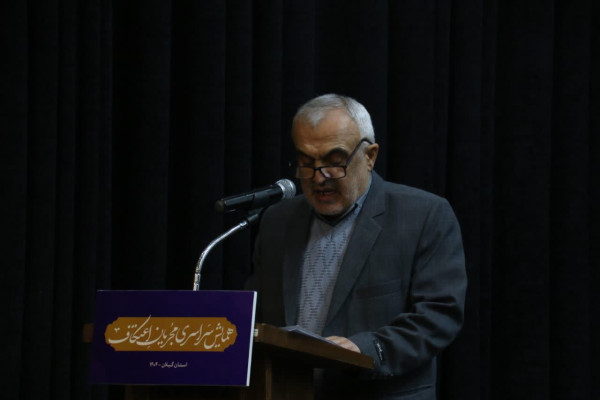 همایش سراسری مجریان اعتکاف استان گیلان برگزار گردید